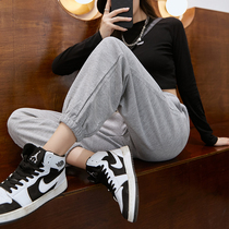 Wagheff sports pants ladies spring and autumn thin high waist slim Joker pants loose casual tie pants