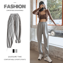 Gray sweatpants womens loose bunch feet lengthened New 2021 straight casual pants tall waist belly