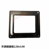 Распределительная коробка из нержавеющей стали окна наблюдения 128x148, оснащенное плексиглассовым трехфазным измерителем стеклянной рамки