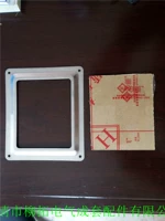 Светло-серая трехфазная рама из нержавеющей стали + лист из плексигласа