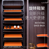 360-degree rotating home multilayer built-in flip-floe shoe storage telescopic cloakroom Provincial space Large capacity