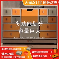 Custom drawer type storage cabinet living room bedroom pull-out box cloakroom wardrobe high-grade leather lockers