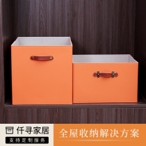 Custom leather containing finishing box minimalist wardrobe cloakroom folding with cover cortical handle to put clothes storage compartment