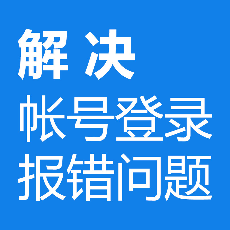 Mac M1/M2 PS 2021 2022 2023 2024 神经滤镜插件Neural Filters安装下载