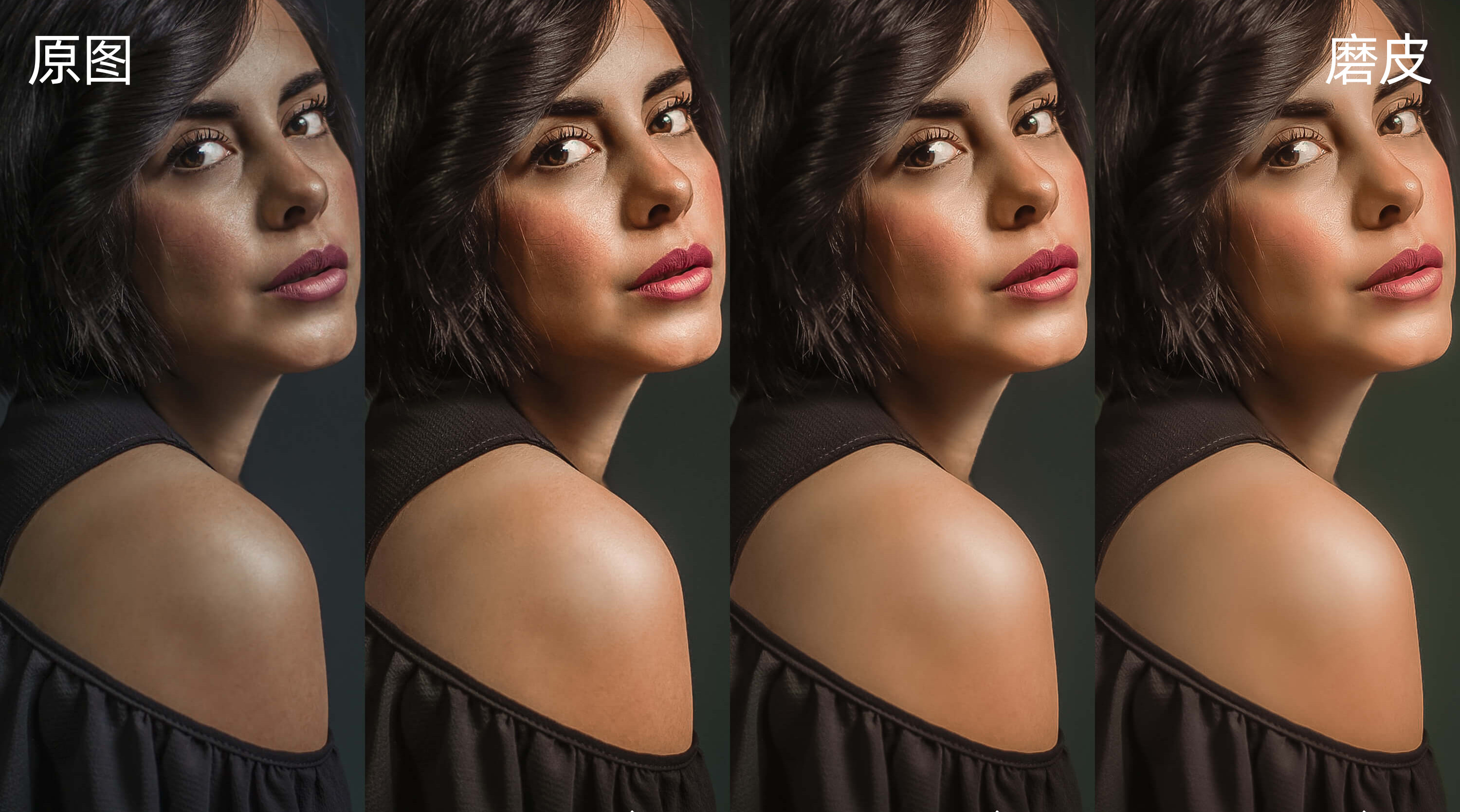 PS插件合集Mac系统全套人像精修预设调色DR5修图滤镜抠图磨皮插件 PS磨皮插件DR5.0至臻版人像美白修图工具  ps2017-2023 支持所有mac