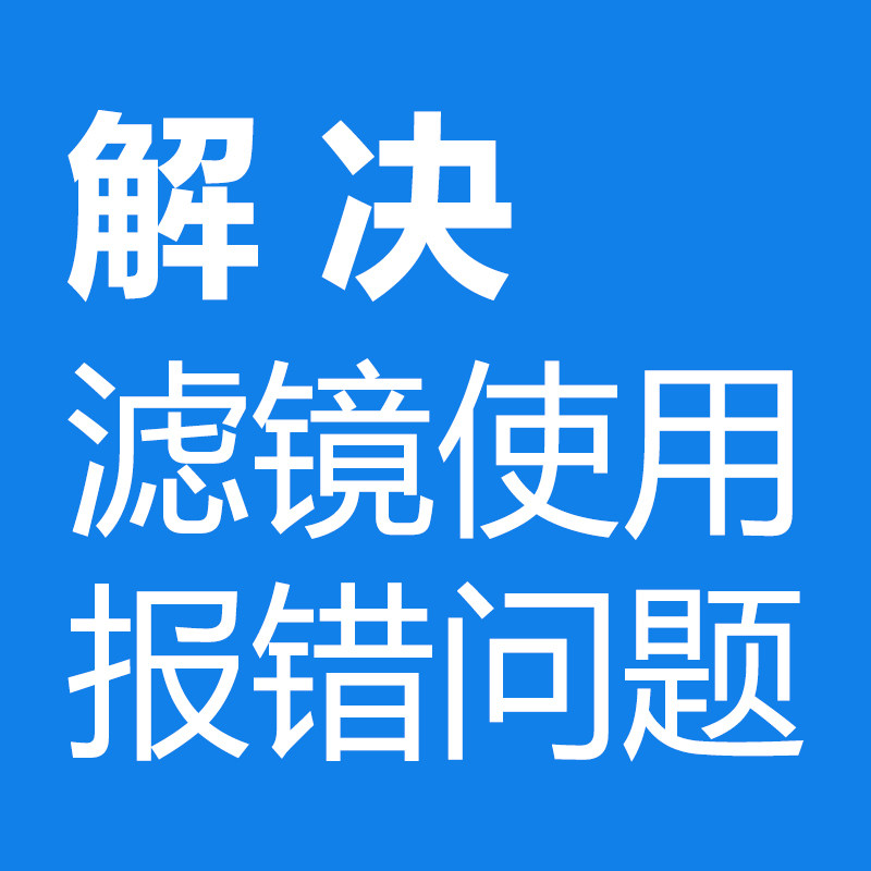 Mac M1/M2 PS 2021 2022 2023 2024 神经滤镜插件Neural Filters安装下载