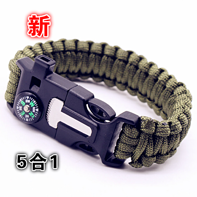 Blord Outdoor Multifunction Lifesaving Field Survival Umbrella Rope Hand Refining Weaving Tactics Courting a Compass Mouth Whistle
