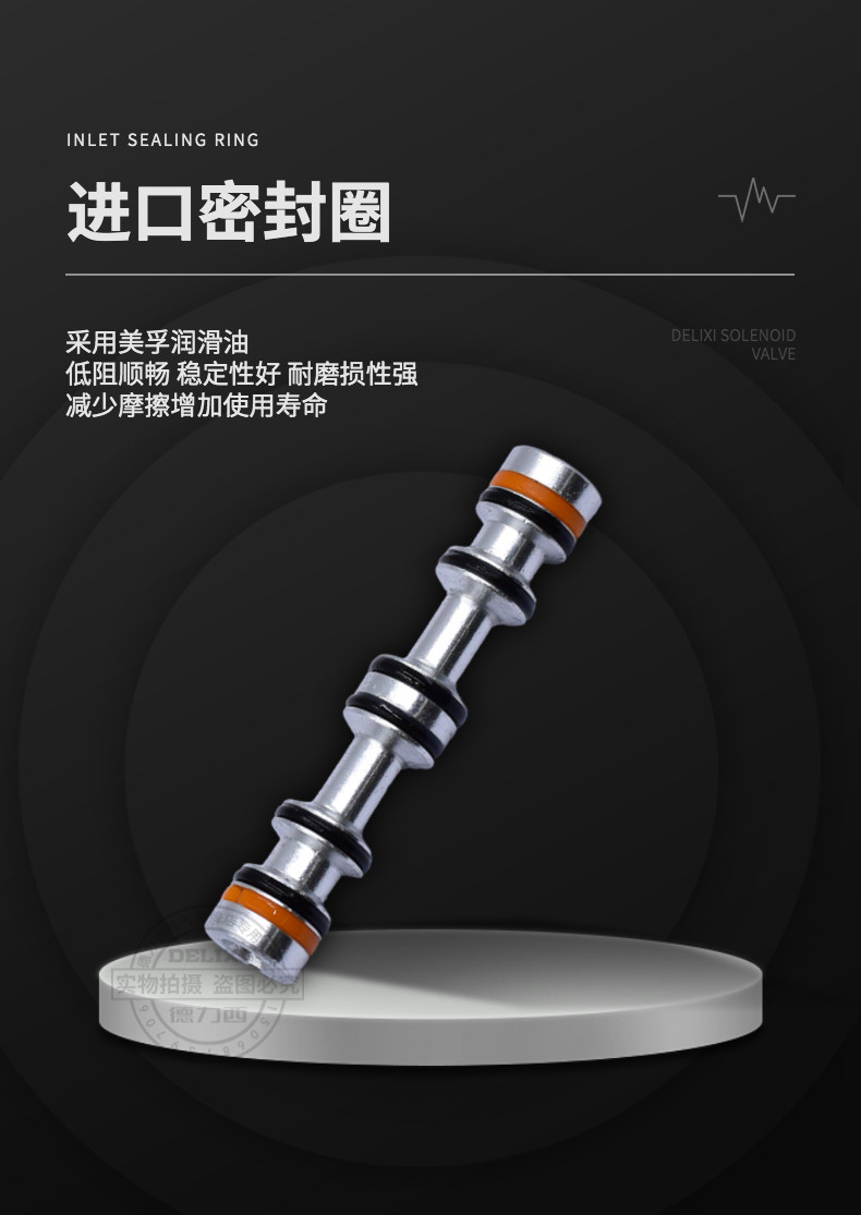 Газовый клапан 德力西4v310-10电磁阀换向dc24v气动控制阀ac220v二位五通电子阀 Delixi