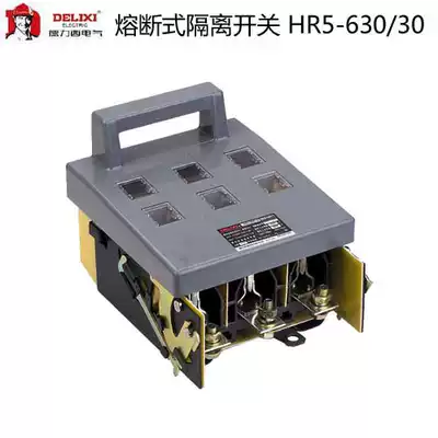 Delixi fuse disconnector HR5-630 3 400A500A630A with core
