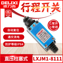 Dresy trip switch limit switch LXJM1-8111 AZ ME TZ-8111 microswitch