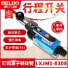 Delixi LXJM1-8108 stroke switch limit switch instead of YBLX-ME 8108