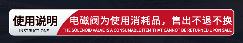 Газовый клапан 德力西4v310-10电磁阀换向dc24v气动控制阀ac220v二位五通电子阀 Delixi