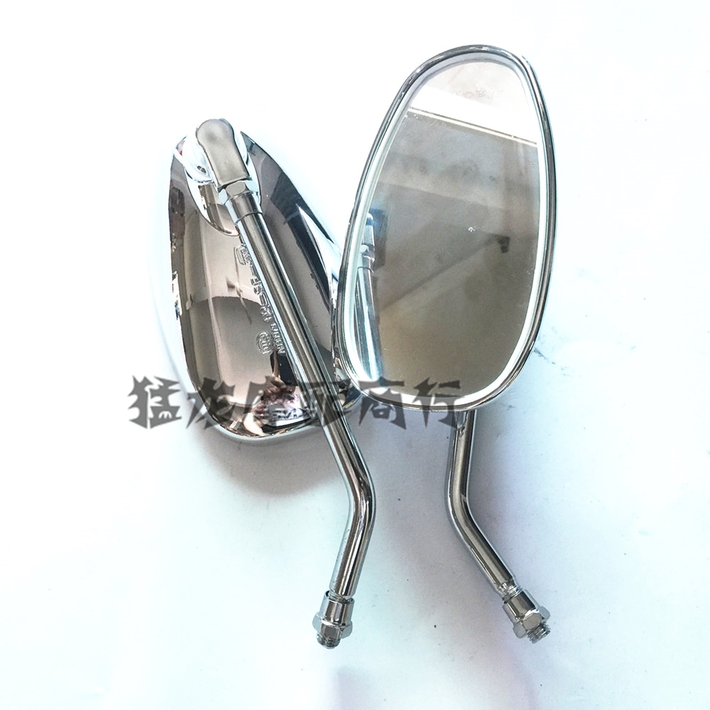 Khoan Leopard Xe máy Hoàng tử GN125 Qianjiang Hoàng tử Rùa lớn King Gương chiếu hậu Gương phản xạ chỉnh nha 10 mm - - Xe máy lại gương gương xe máy honda sh mode