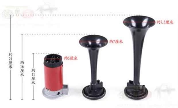 Phụ kiện xe máy là thương hiệu xe máy điện 12 tiếng còi xe hơi còi còi siêu âm gói d - Sừng xe máy 	loa trên xe máy