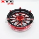 Xe điện khỉ M3 M5 quái vật nhỏ MSX125 12 inch tích hợp đĩa phanh đĩa trước bánh trước thép m - Vành xe máy giá vành xe máy wave alpha