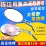 Phụ kiện xe máy Qianjiang Storm Prince QJ150-18F Gương chiếu hậu Gương QJ250-L Universal 10 mm kính hậu xe máy