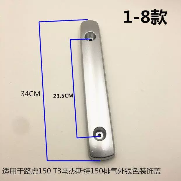 Vẫn dẫn đầu nắp ống xả xe máy Vỏ ống xả Cách nhiệt chống co giãn Vỏ ống xả Yamaha - Ống xả xe máy