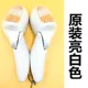 Xe tay ga Gương chiếu hậu Tiến sĩ Gương chiếu hậu Gương chiếu hậu / Phụ kiện Tiến sĩ - Xe máy lại gương