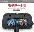 Phụ kiện xe máy cũ