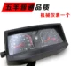 Phụ kiện xe máy cũ