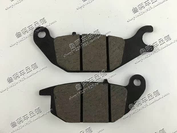 Phụ kiện xe máy Mèo gió mùa xuân CF150-2A-2C má phanh trước và sau phanh đĩa phanh đĩa phanh - Pad phanh má phanh xe máy