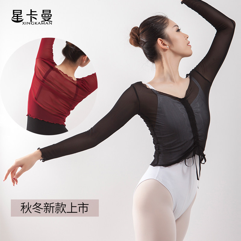 Dance Small Extra Costume Second Winter Ballet Message Shirt Dance Dress Dance Dresses