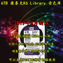 6000G hard disk timbre 6TB Timbre hard Disk K6 Add Library Direct storage PC MAC