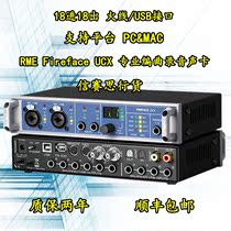 RME Fireface UCX Firewire USB audio interface arrangement and recording external sound card letter Seth licensed