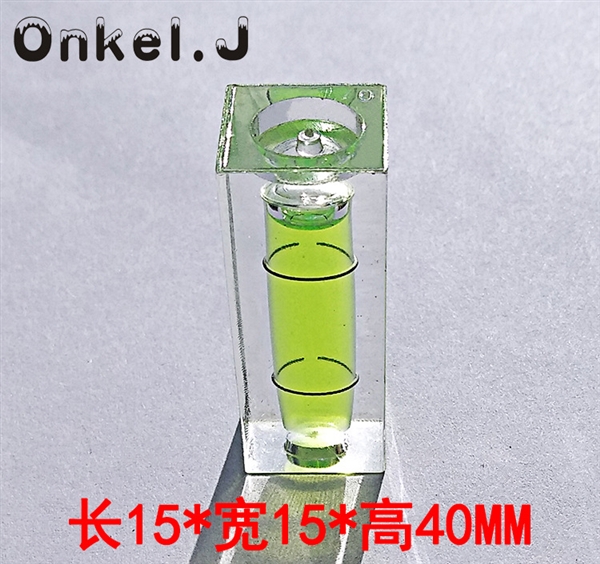 Độ chính xác cao bong bóng vuông bong bóng phổ cân bằng phụ kiện khung ảnh công cụ hạt hạt vật liệu mới cấp hình trụ - Thiết bị & dụng cụ