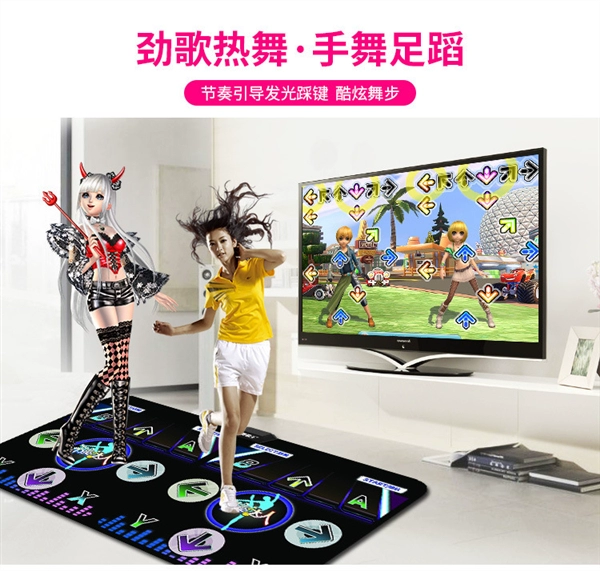 Không dây nhảy mat đôi TV giao diện máy nhảy nhà somatosensory nhảy chạy máy trò chơi - Dance pad