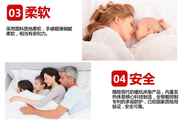2018 in single mới Tăng dày chăn nệm điện nhiệt đơn chăn điện - Chăn điện chăn sưởi điện