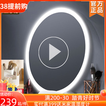 Xiaomi Large Makeup Mirror Mirror LED with lamp desktop cosmetic mirror Household complement bedroom