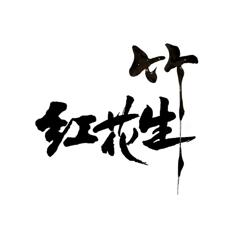 HONGHUASHENG