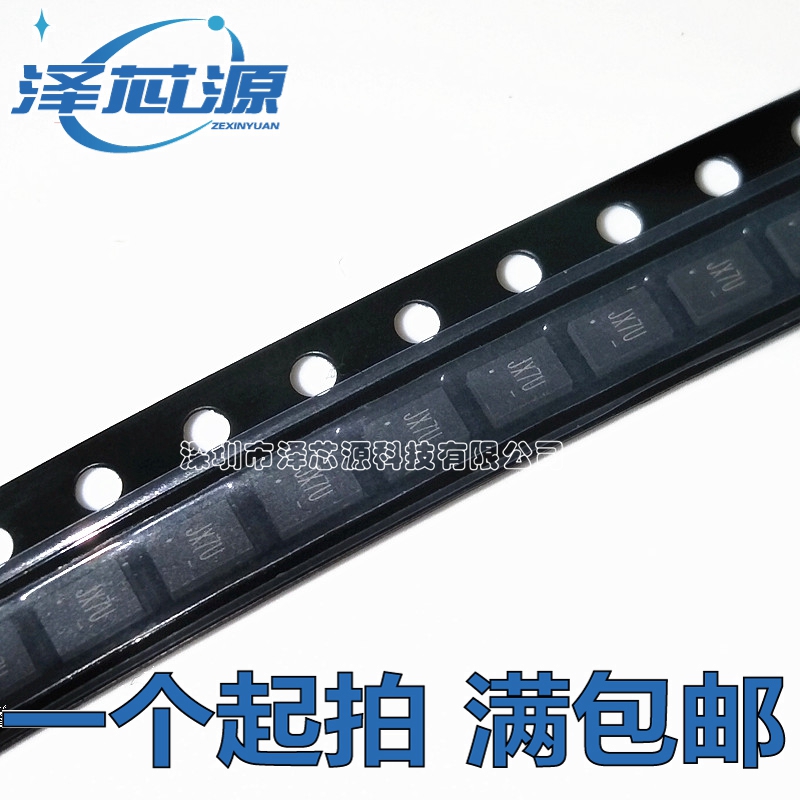 Original loaded ETA6095D6I online version printed: JX7 * DFN23-8 switch-type lithium-ion battery charger