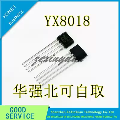 Brand new original YX8018 8018 LED Drive IC TO92-4 quality assurance