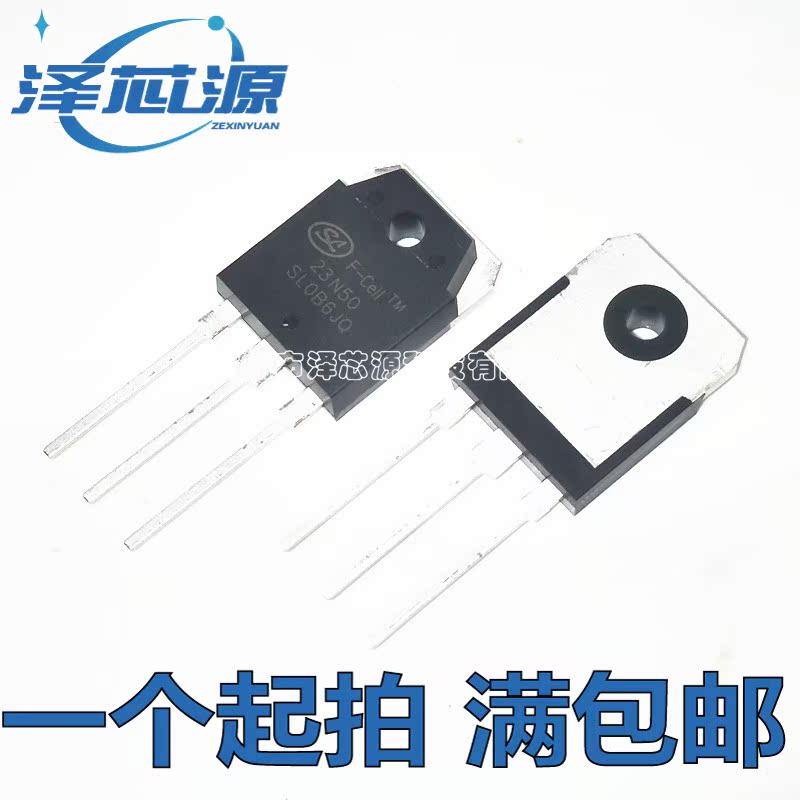 SVF23N50PN brand-new SVF23N50 seran micro 23N50 field effect electric crystal MOS 23A 500V