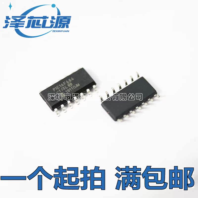 Original PIC16F684-I SL PIC16F684 microcontroller 8-bit PIC single chip SOP14