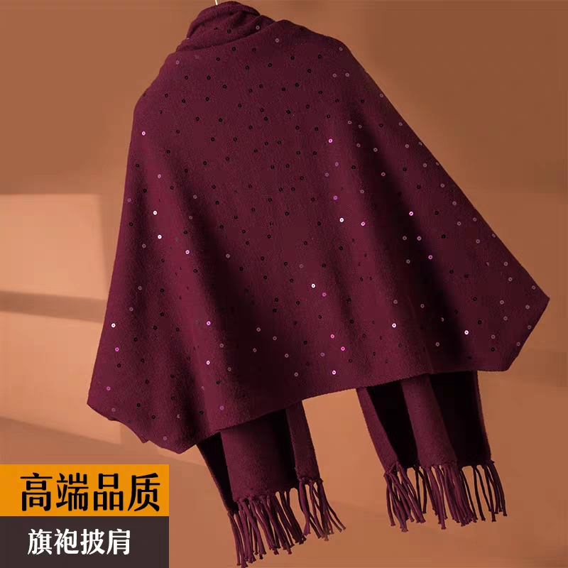 Mother's Wedding Banquet Dress Shawl Winter Cheongsam Outerwear Mother-In-Law Cape Coat Wool Knitted Cardigan for Women Mother's Wedding Banquet Dress Shawl Winter Cheongsam Outerwear Mother-In-Law Cape Coat Wool Knitted Cardigan for Women