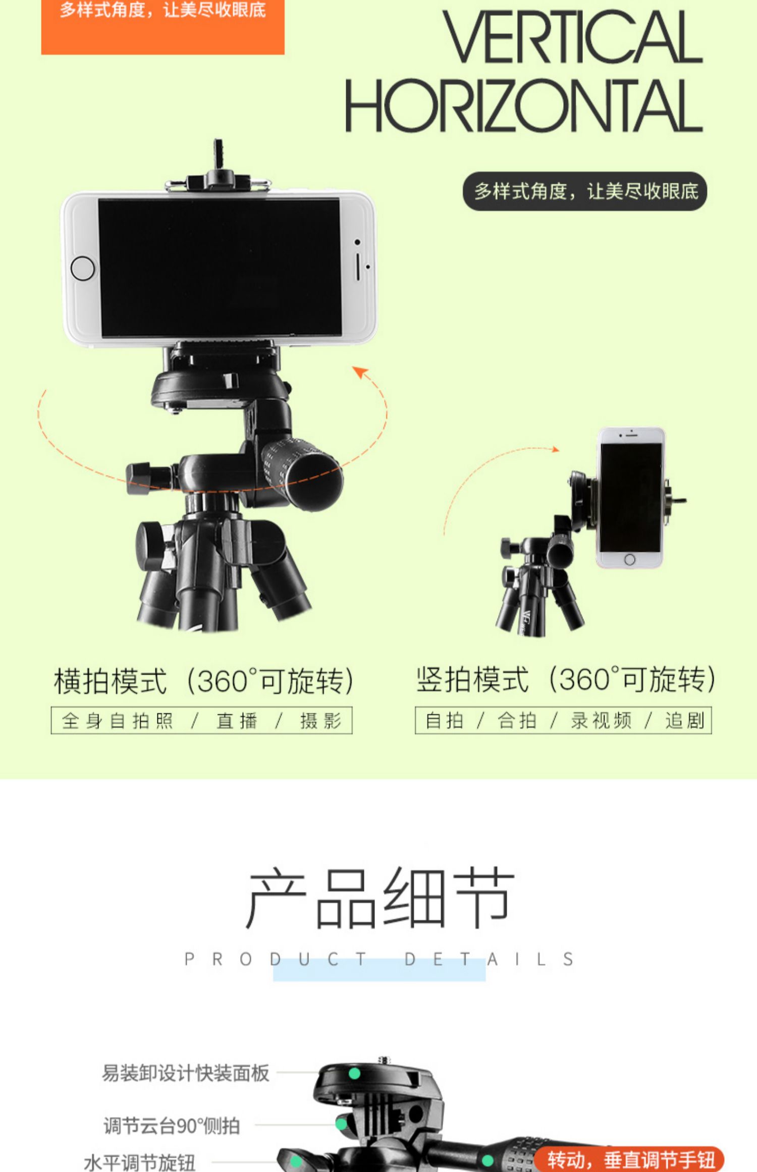 Neo điện thoại di động khung chân máy tính để bàn đa chức năng điền ánh sáng máy tính để bàn nhỏ chụp ảnh đẹp tự hẹn giờ thiết bị phát sóng trực tiếp đầy đủ mạng đỏ đôi điện thoại di động Taobao phổ quát trực tiếp - Phụ kiện điện thoại di động ốp điện thoại iphone 7 plus