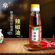 Daewoo seasoning chili oil 100ml Sichuan spicy oil mixed with cold dishes seasoning oil hot pot dipping red oil