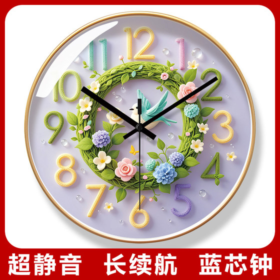 Clocks, Wall Clocks, Living Room, Modern, Simple, Elegant, Creative, Home Use, Silent, Bedroom, 2025 New Model, Internet-Famous Wall Clock, Timepiece