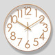 Old-Fashioned Wall Clock Digital Clock for Living Room Home Use Silent Minimalist Clock No-Drill Wall Hanging Dining Room Decoration Quartz Clock