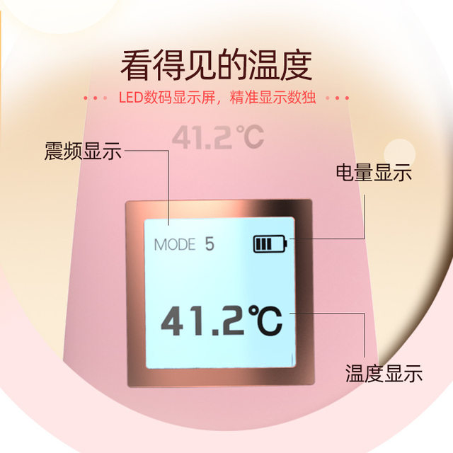 Laile Sex Toys, Vibrators, Masturbators, Female Sex Toys, Self-Masturbation Sticks, Female Heating Silent Adult Toys