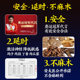 Antaiyi Delay Wipes for Men, Long-Lasting Non-Ejaculation, Prolonging Time, Sexual Health Care, Indian Divine Oil Spray