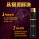 Duolove Delay Spray Genuine Men's Long-Lasting Delay Spray for Extended Duration Adult Sex Toys