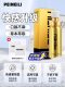 Pirelli delayed spray genuine men's spray fun male Indian long-lasting oil delayed non-ejaculation men's products