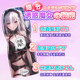 Airplane Cup Adult Men's Sex Products New Masturbation Sex Toy Insertable Inverted Mold Membrane Realistic Vagina Device