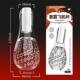 Vibrating Airplane Cup Male Masturbation Device Silent Glans Massager Men's Fully Automatic Desensitization Device Sex Toy