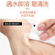 Lubricant for Couples, Men's Products, Private Parts Smoothing, Female Erotic Fluid, Anal Fluid, Adult Water-Soluble Human Essential Oil
