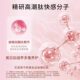 Female Orgasm Enhancement Liquid, Desire and Passion, Special for Sexual Frigidity, Women's Spring Pleasure, Private Lubricant, Sex Toy